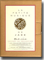 PETITE MUSIQUE DE JADE COFFRET COLLECTION  LIVRE ET CD