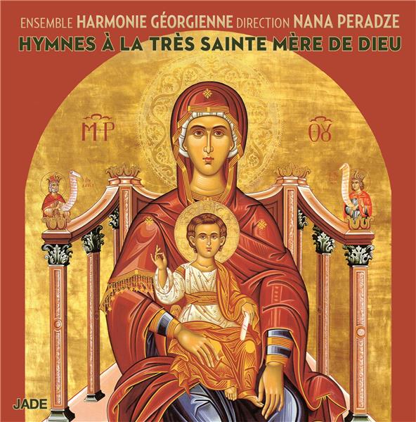 HYMNES A LA TRES SAINTE MERE DE DIEU - CD