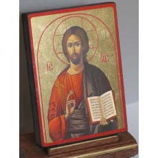 ICONE 11X15 CHRIST DE LA SAGESSE