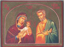 ICONE LA SAINTE FAMILLE SOMMET ARRONDI 23X28