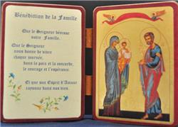 DIPTYQUE  LA SAINTE FAMILLE