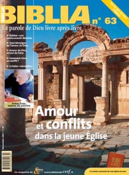 BIBLIA 64 - SERVITEURS DU CHRIST A LA NAISSANCE DE L''EGLISE