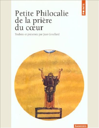 PETITE PHILOCALIE DE LA PRIERE DU COEUR