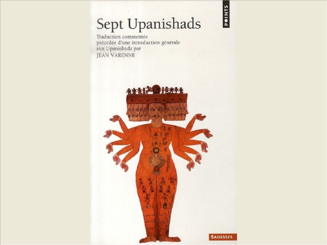 SEPT UPANISHADS