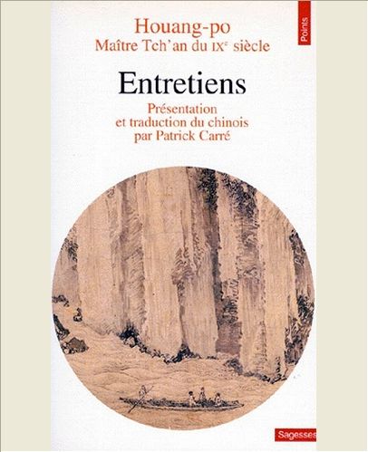 ENTRETIENS