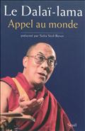 APPEL AU MONDE