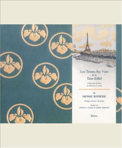 LES TRENTE-SIX VUES DE LA TOUR EIFFEL