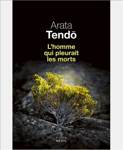 L'HOMME QUI PLEURAIT LES MORTS