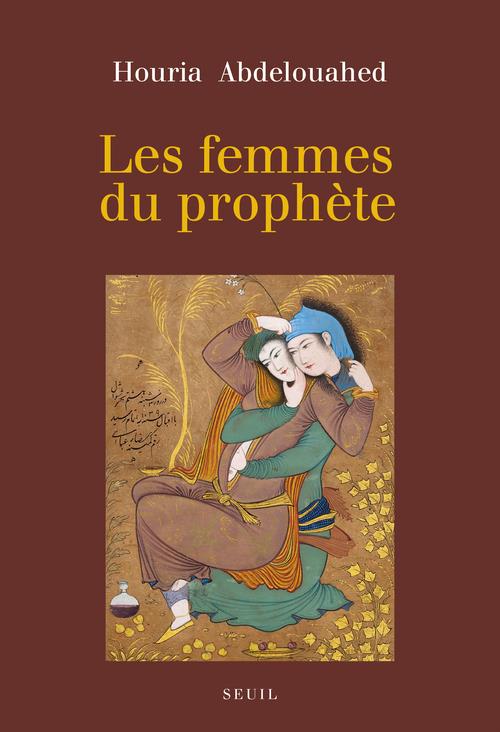 LES FEMMES DU PROPHETE
