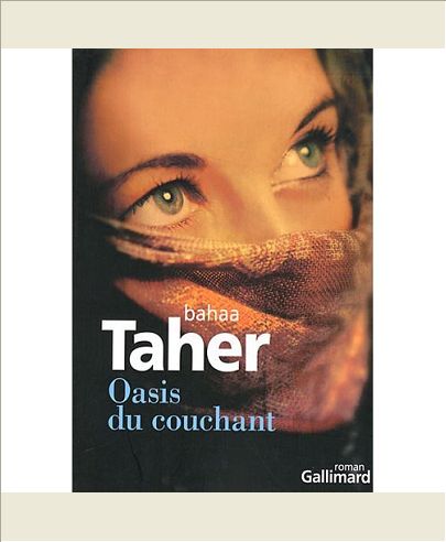 OASIS DU COUCHANT