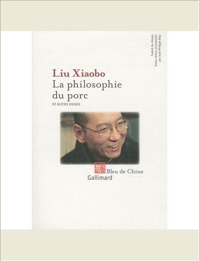 LA PHILOSOPHIE DU PORC ET AUTRES ESSAIS