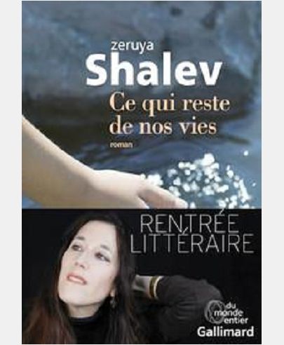 CE QUI RESTE DE NOS VIES
