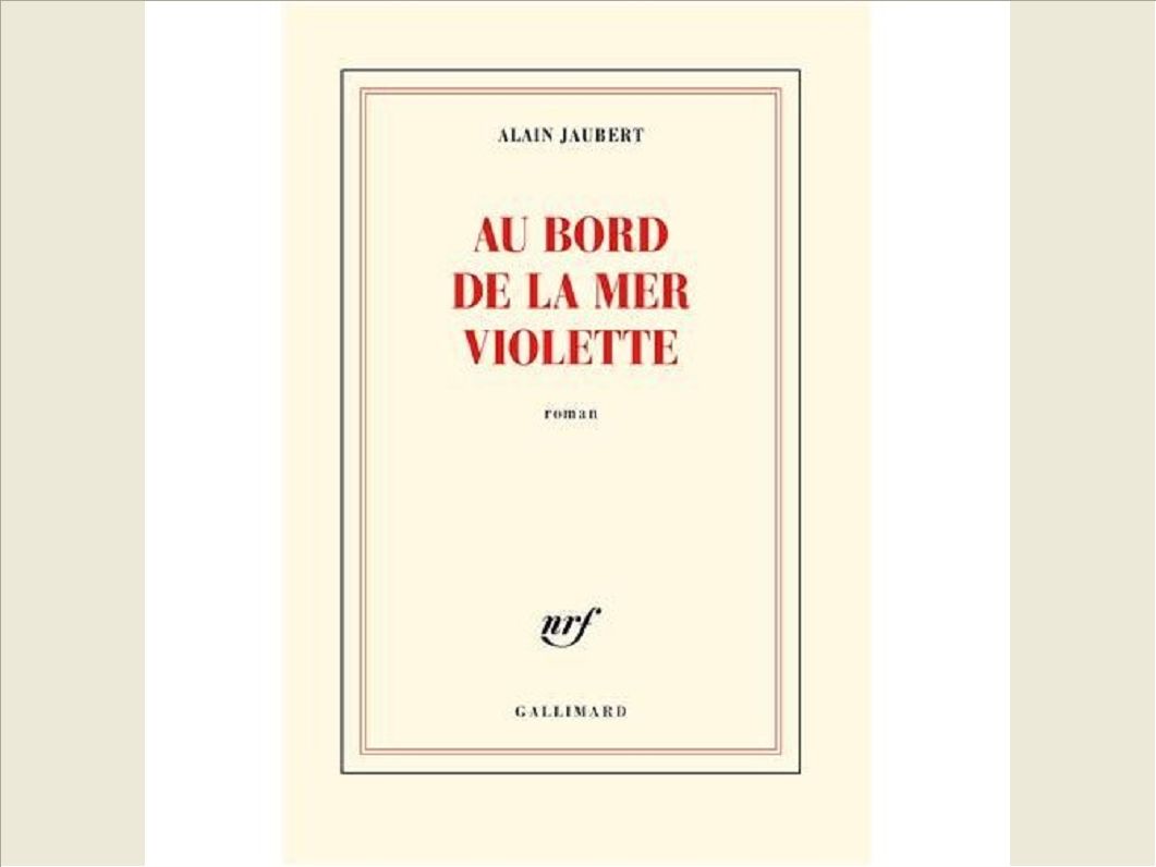 AU BORD DE LA MER VIOLETTE