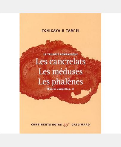 OEUVRES COMPLETES - II - LA TRILOGIE ROMANESQUE