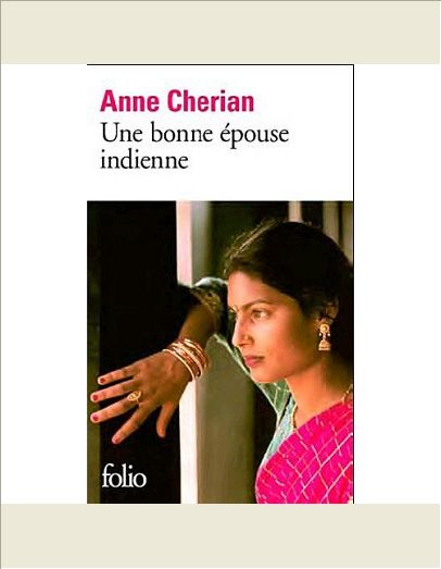UNE BONNE EPOUSE INDIENNE