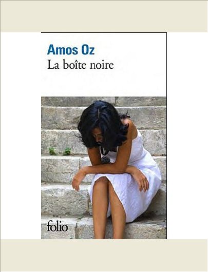 LA BOITE NOIRE