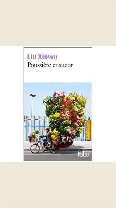 POUSSIERE ET SUEUR