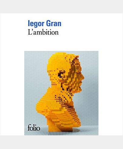 L'AMBITION