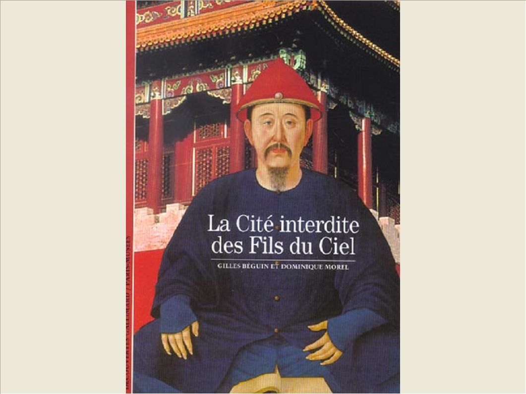 HISTOIRE - T303 - LA CITE INTERDITE DES FILS DU CIEL