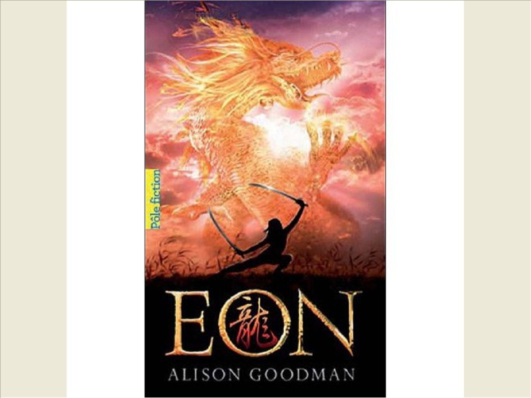 EON ET LE DOUZIEME DRAGON