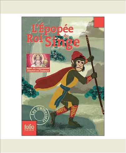 L'EPOPEE DU ROI SINGE