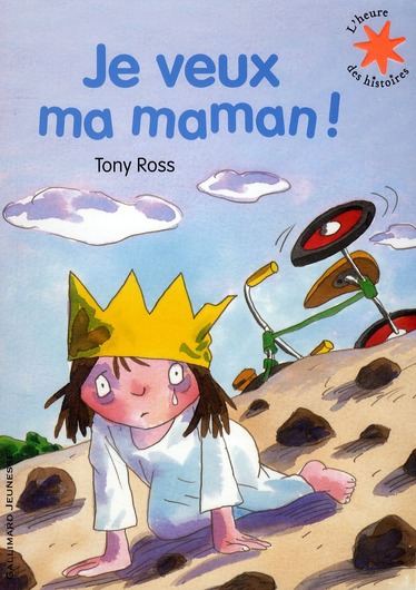 JE VEUX MA MAMAN !