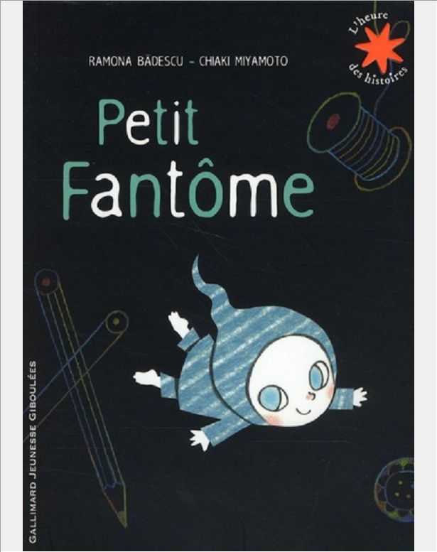 PETIT FANTOME