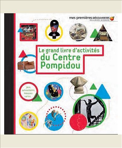 LE GRAND LIVRE D'ACTIVITES DU CENTRE POMPIDOU