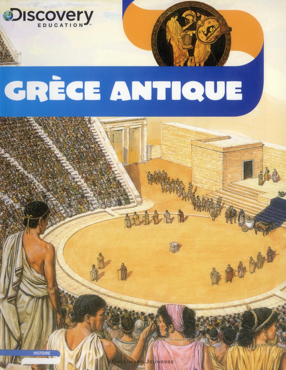 GRECE ANTIQUE