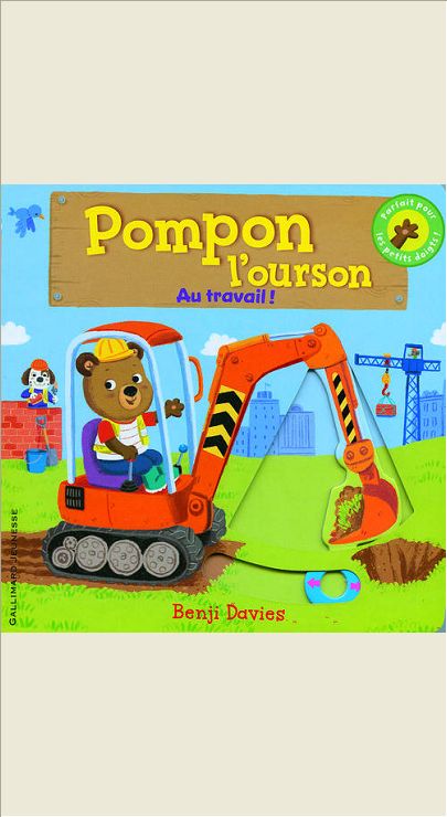 POMPON L'OURSON : AU TRAVAIL !