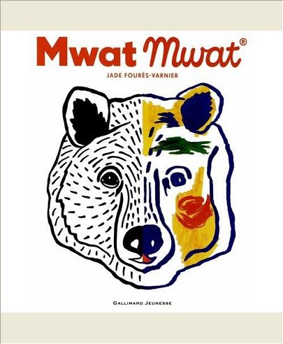 MWAT MWAT