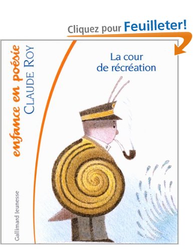 LA COUR DE RECREATION