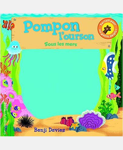 POMPON L'OURSON SOUS LES MERS