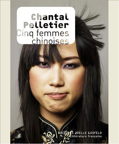 CINQ FEMMES CHINOISES