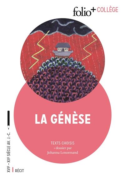 LA GENESE - EXTRAITS