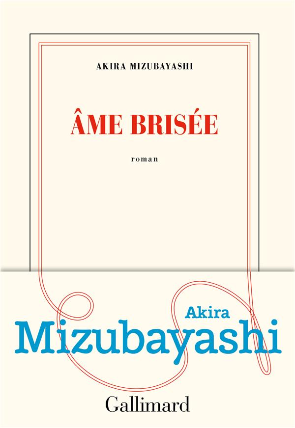 AME BRISEE