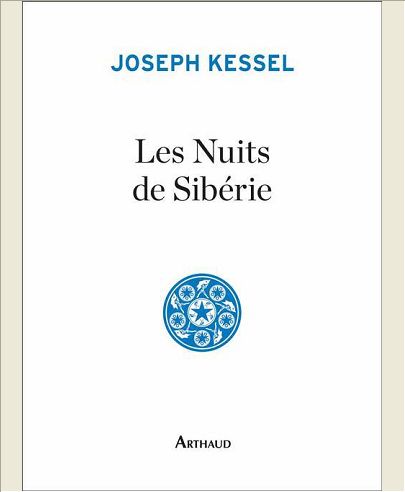 Les Nuits de SibÃ©rie