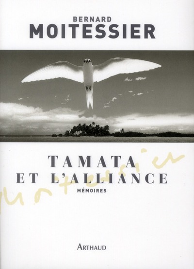 TAMATA ET L'ALLIANCE