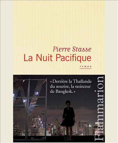 La nuit pacifique