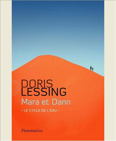 MARA ET DANN