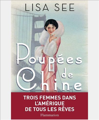 POUPEES DE CHINE
