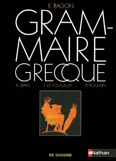 GRAMMAIRE GRECQUE