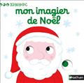 NUMERO 17 MON IMAGIER DE NOEL - IMAGIERS KIDIDOC - VOL17