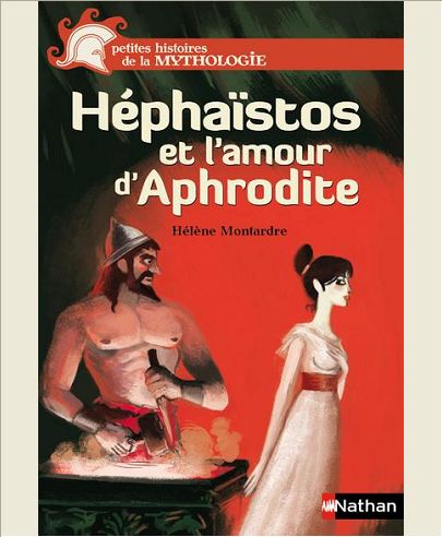 HEPHAISTOS ET L'AMOUR D'APHRODITE