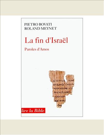 LA FIN D'ISRAEL