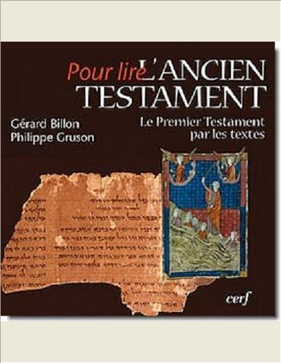 POUR LIRE L'ANCIEN TESTAMENT