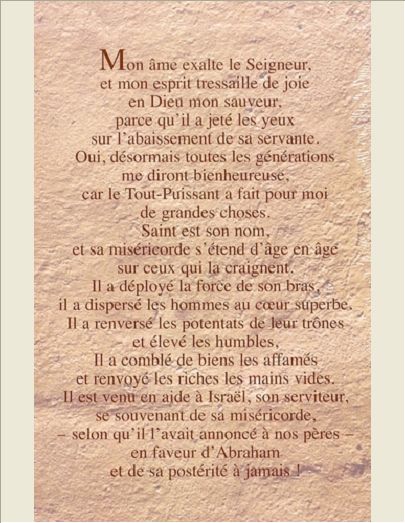 BIBLE DE JERUSALEM 10X16 TOILE