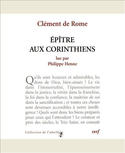 CLEMENT DE ROME : EPITRE AUX CORINTHIENS