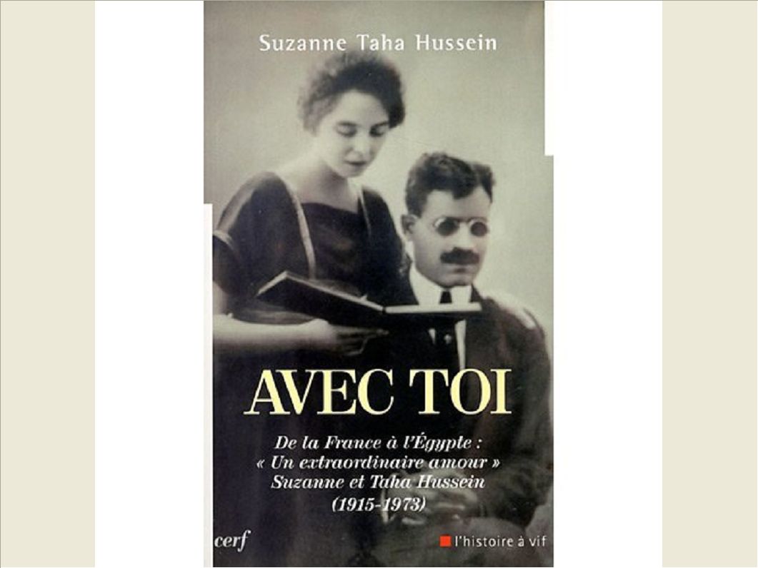 AVEC TOI