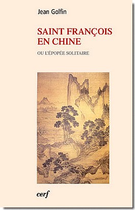 SAINT FRANCOIS EN CHINE